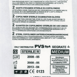 PGUA-168  | 100 BUSTE GUANTI STERILI | PVS